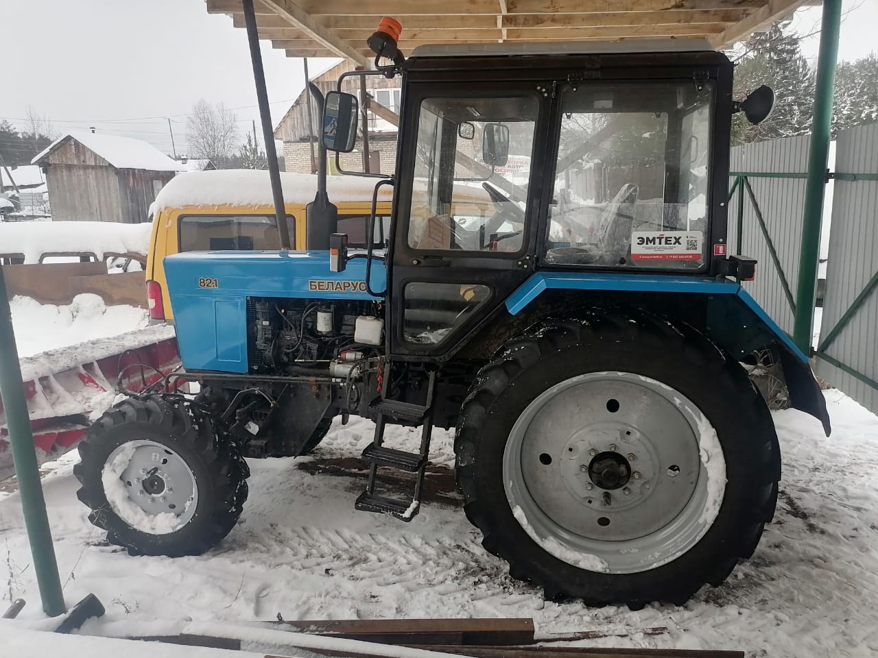 Трактор<br>«Беларус-82.1» - выкуп в Астрахани