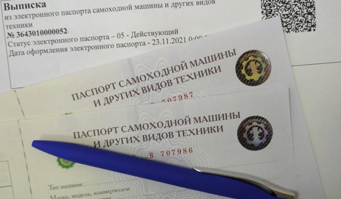 Выкуп техники без документов: какие риски и как их избежать?